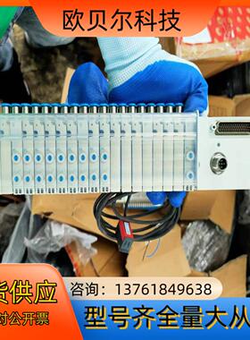 FESTOF费斯托阀岛  VTOC-PT-T 564056
