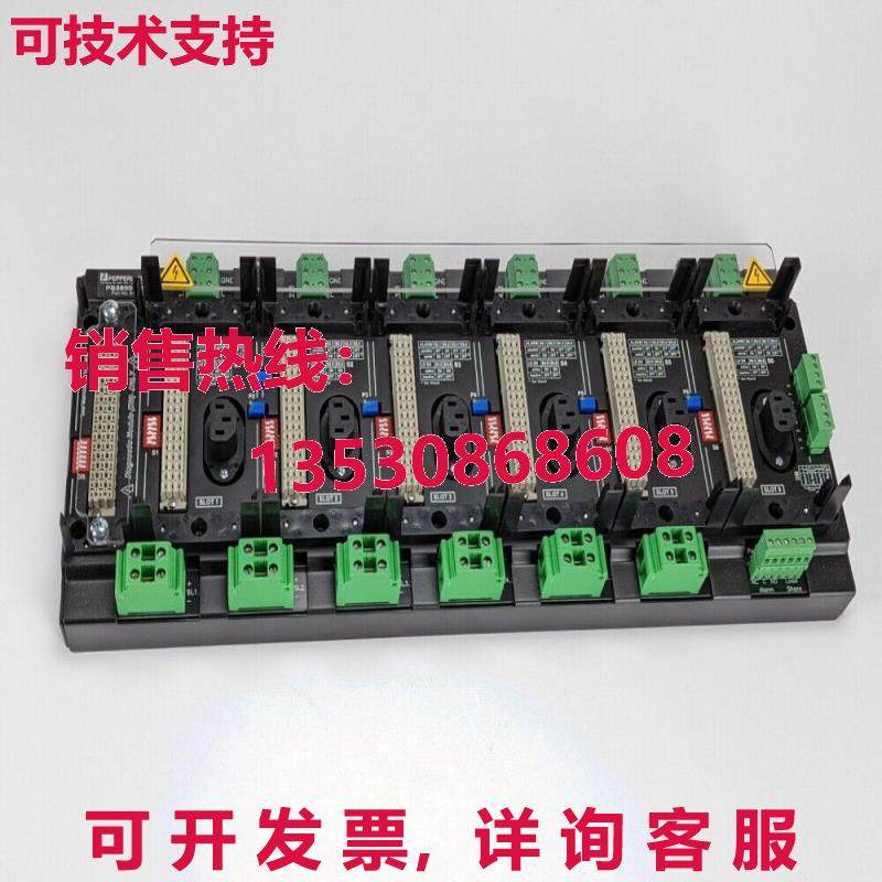 供应原装In Stock NEW倍加福 PS3500-TB-6 电源