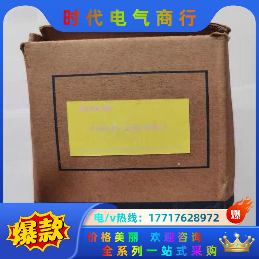BE60T11R05F1024-AAZGZ全新原装正品BEN议价