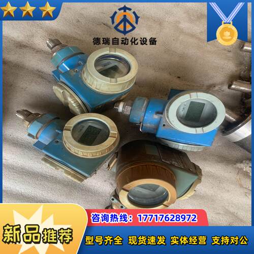 PMP731 R33P2H1R1TPMP635R33P2H议价