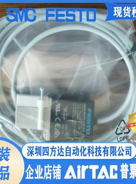 FESTO电磁阀196121/196135/196137/525149/196133/525148/525113