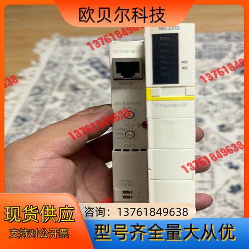 STBNIC2212。功能正常，成色如图，有需要的老板
