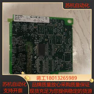 A全新 全新AB内存条 1756 M13