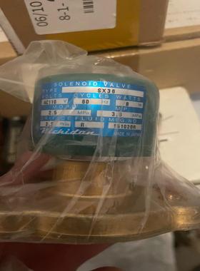 （设备配件）存货仓库  NICHIDEN，电磁阀 SX36