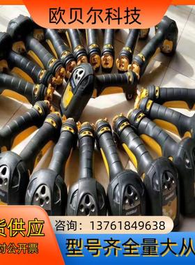 以及全新讯宝LS3578DS357834783