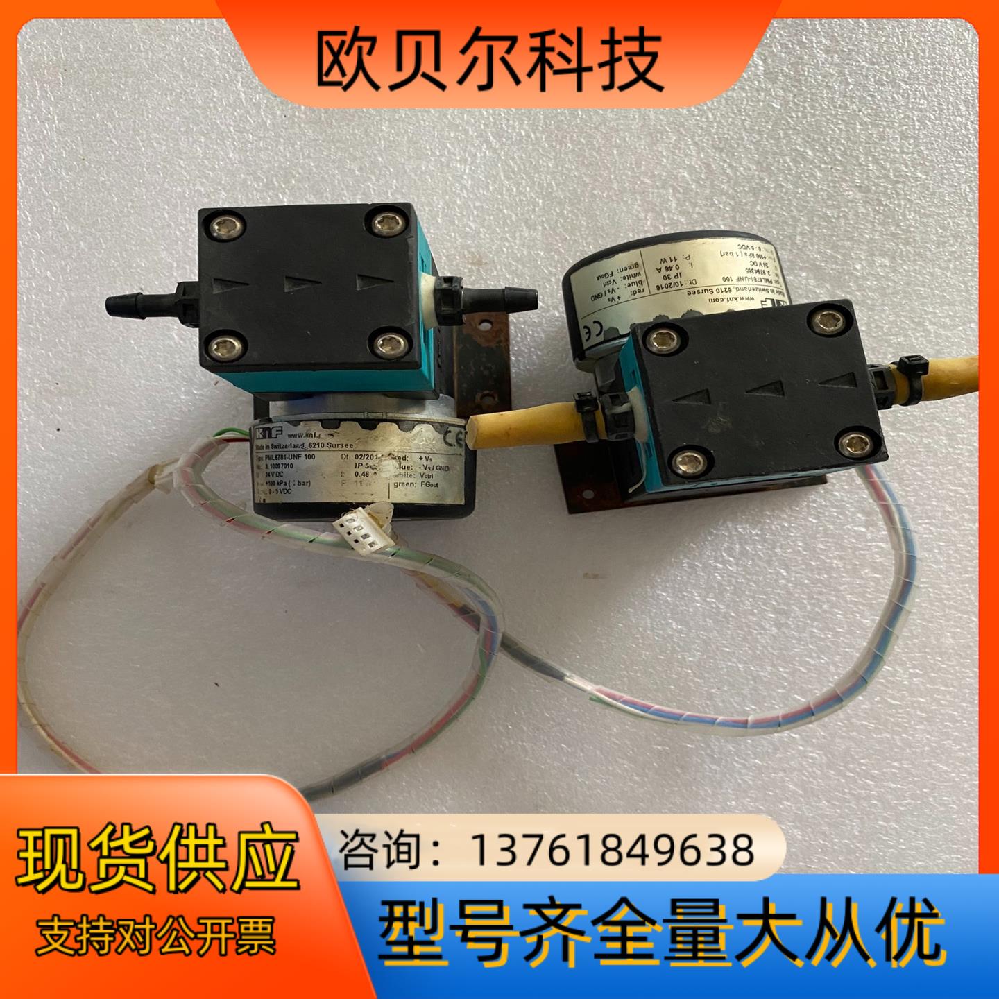 KNF隔膜泵真空泵PML6781-UNF 100