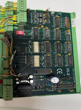 QIPC IIP V3.01 E154554 SH-M194