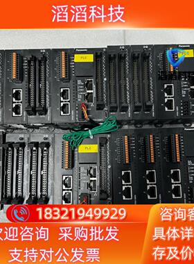 现货AFP0HM8NAFP0HC32ETAFP0HXY6