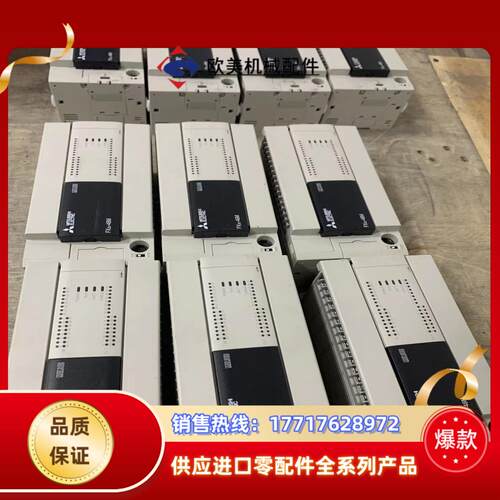 三菱FX3U-48MT/ES-A
