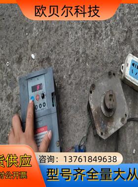 富凌变频器DZB200J0015L2A件，220v/1.