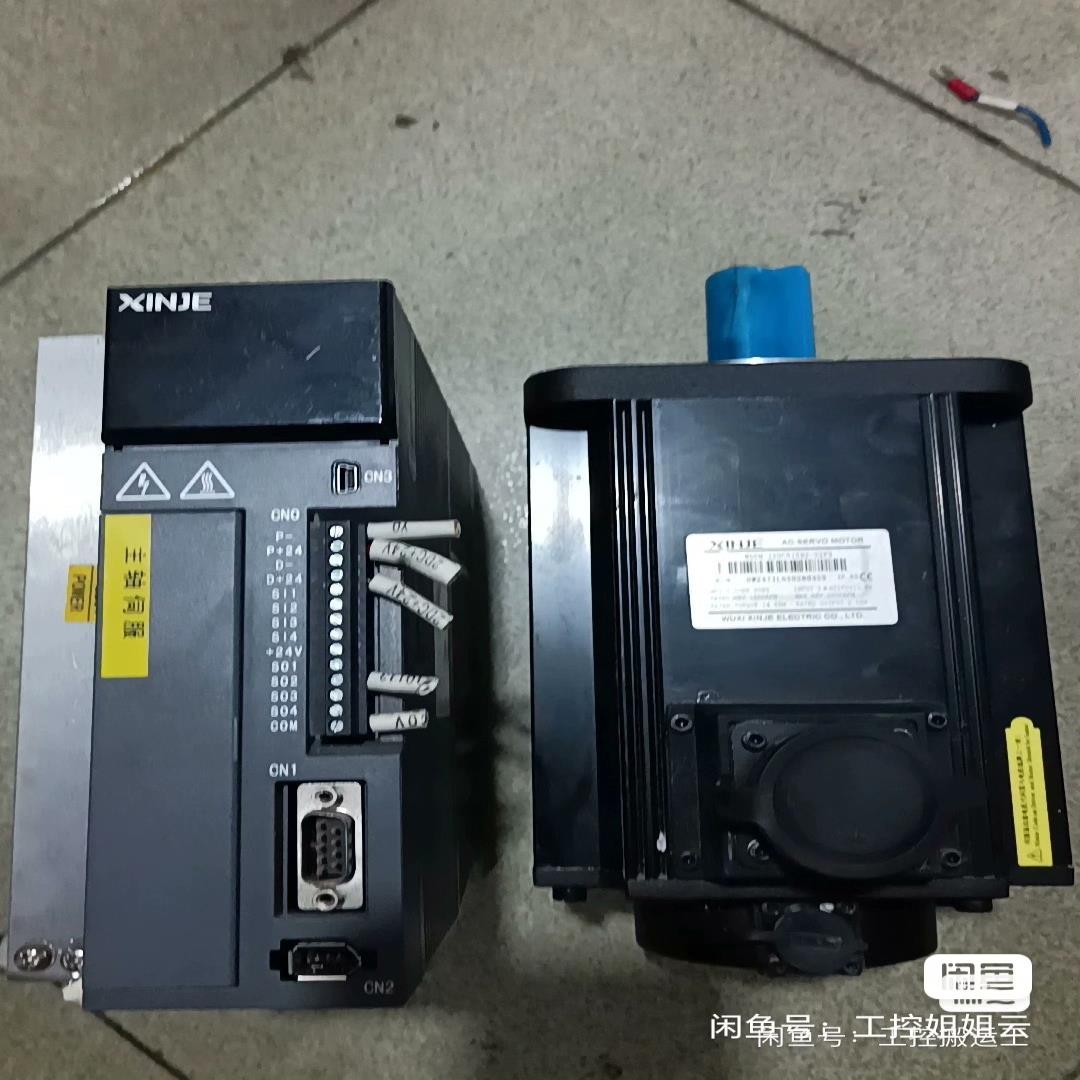 [德峰]线捷2.6KW驱动配2.3电机套装，DS5L—22P6—TP
