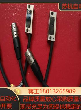 全新JENA NUMERIK LIE5 2P COKD 直线