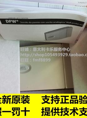 意大利卡乐温湿度传感器ASWC110000  DPWC110000议价