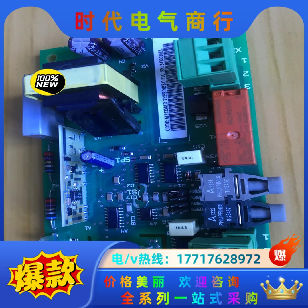 ABB NBRC-51C ABB制动斩波器控制板 全新备件制议价
