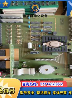 卡件。HIEE300115R1议价