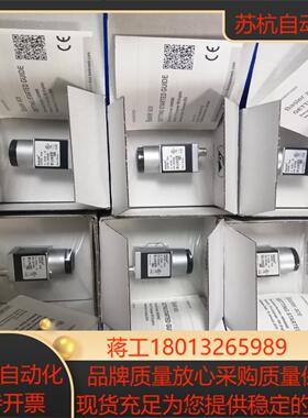 巴斯勒acA2440-75um相机