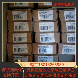 BC1000A0 霍尼韦尔控制器BC1000A0220UE