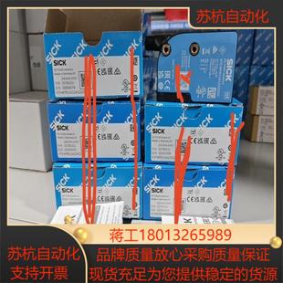 KTX-WS91141242ZZZZ全新原装西克德国sick