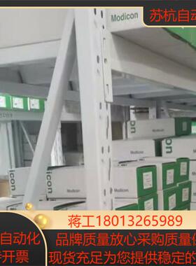 隔离变压器 ABL6TS250U  输入230-400