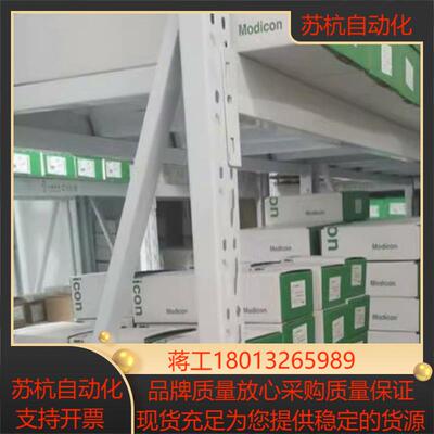 隔离变压器 ABL6TS250U  输入230-400