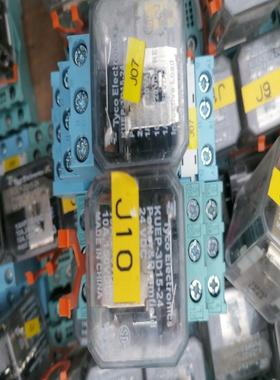 TYCO泰科继电器KUEP-3D15-24