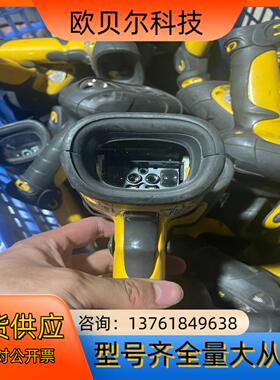 迅宝  DS3578ER  工业远距扫描枪