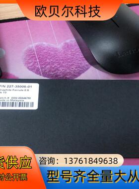 石墨垫227-35006-01岛津原装全新