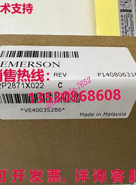 DELTA V VE4003S2B6 KJ3223X1-BA1 ANALO库存现货