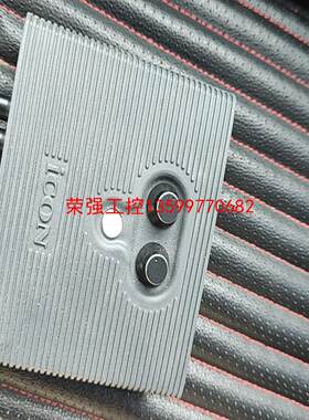 【荣强工控】iCON艾肯MICU Dyna 外置第五代声卡新接口type
