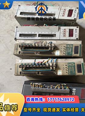 急售华兴驱动器spm-3520an,广州数控驱动器da98a议价