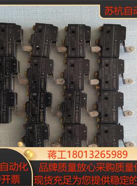 GNBER 冈本电子 微动开关 行程开关 RZ-15GW22