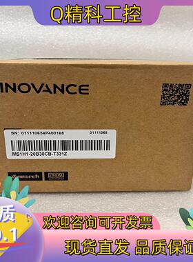 现货#电机汇川伺服电机MS1H1-20B30CB-T331Z