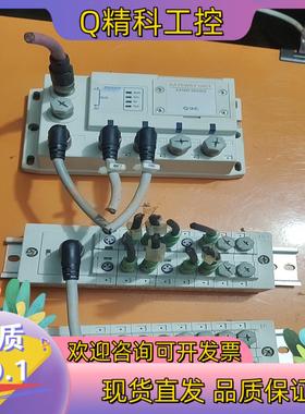 现货SMC阀岛ex500-ib1和ex500-ie1图片