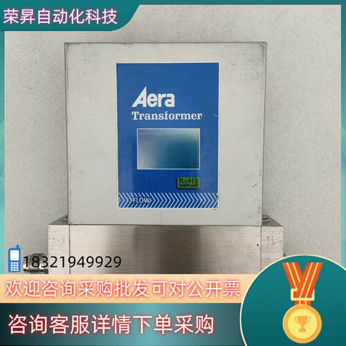现货Aera 计FC-PAR7820C  出售