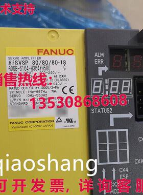 原装供应FANUC Servo Amplifer A06B-6164-H364H580  /