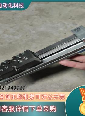 现货FESTO费斯托 DGC-12-50-FA-P  53090