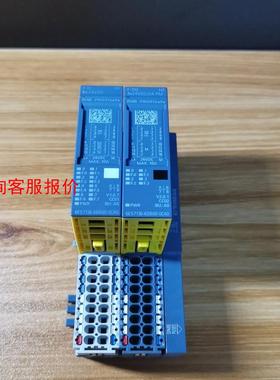 136-6ba00,136-6db00 20年拆封未用，橙色