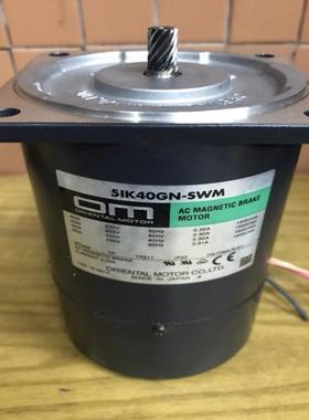 东方5IK40GN-SWM变频减速电机 OM 可配5GN减速器 拆机 议价