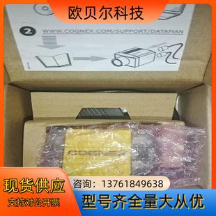 议价 DM100X 康耐视读码 器 现货