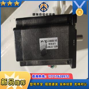 雷赛D57CM31议价