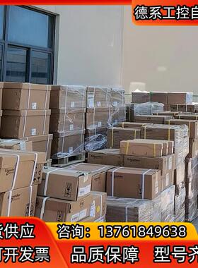 SICK光电开关全新原装正品GTE6-P4212150现