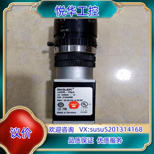 巴斯勒工业相机议 120GM 原装 ACA640