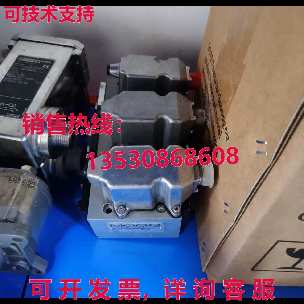 原装供应moog ,D631-175C