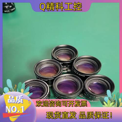 现货理光 工业镜头  fl-cc2514-2m fl-cc5