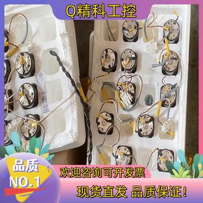 现货全新瑞士maxon DC motor直流电机350213型号