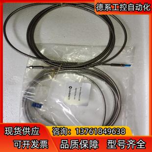 COHERENT相干激光器光纤线