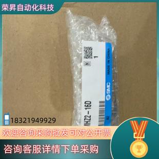 现货SMC气缸MHZ2 共1个280 16D