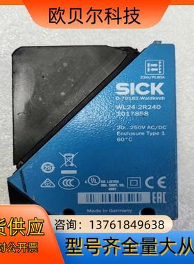 slck 西克光电传感器 WL24-2R240