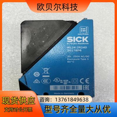 slck 西克光电传感器 WL24-2R240