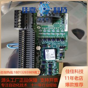 2R全新原装 2262C 保证质 750 AB变频器IO卡20